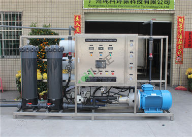 FRP Seawater Desalination Equipment Sea Water Machine PVC Precision Filter