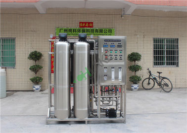 One Stage Deionized RO Water Treatment System Purifier Drinking Water Plant
