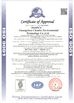 Chine Guangzhou Chunke Environmental Technology Co., Ltd. certifications