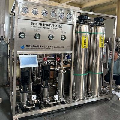 Machines de traitement de l'eau de haute qualité de 0,5 T RO pour usine de traitement de l'eau