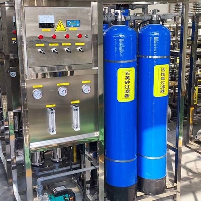 Machine de purification de l'eau par osmose inverse en PVC pour la fabrication de boissons alimentaires