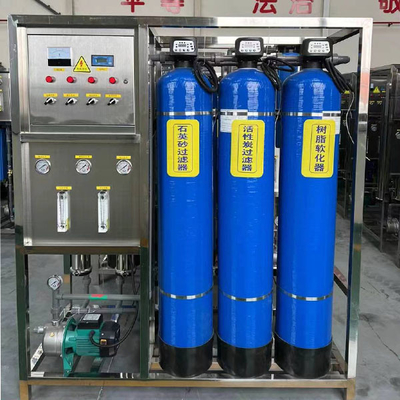 0.25T Trois réservoirs d'équipement d'osmose inverse pour la purification et la désionisation industrielles de l'eau