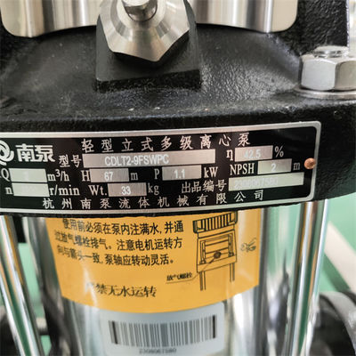 0.25 tonnes d'équipement d'osmose inverse d'eau purifiée.