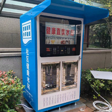 Surveillance à distance intelligente commerciale des distributeurs d'eau entièrement automatiques