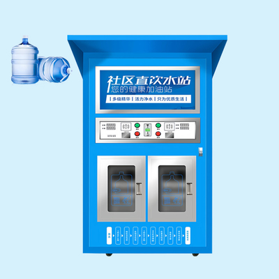 Automate de vente d'eau en libre-service Station communautaire directe d'eau potable